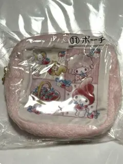 サンリオ当たりくじ　マイメロ　 ポーチ