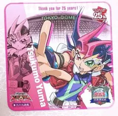遊戯王 九十九遊馬 コースター
