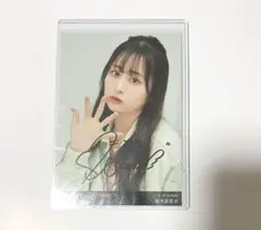 ノイミー 尾木波菜 ノイプレ 直筆 生写真 March B