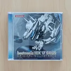 Yahoo!オークション - beatmania IIDX 17 SIRIUS 店頭販促
