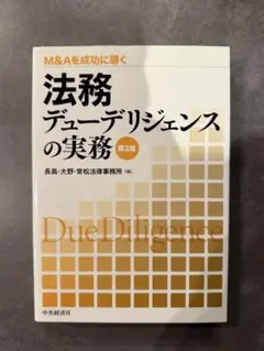 Item thumbnail for item 305ccbec-8035-4e9b-ac5e-fd32aace8f70