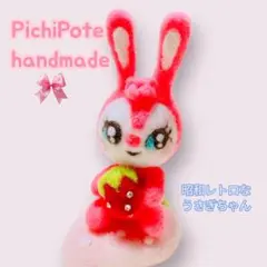 Item thumbnail for item 9c45c87d-12be-4cae-aa59-d48b8fe5feca