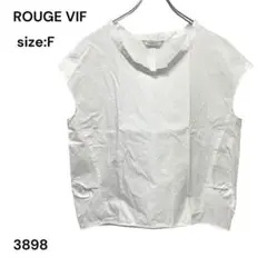 ルージュヴィフ　ROUGE VIF シャツ　トップス　白　FREE コットン