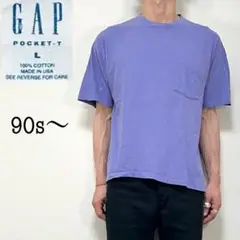 90s〜 gap lavender pocket t