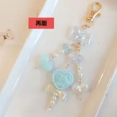 再販【No.58】ビーズキーホルダー チャーム 水色 ハートステッキ