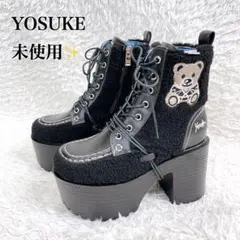 Item thumbnail for item 4c5f3024-7582-473a-b99d-ead477113cd0