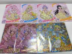 アイプリ リング3弾 アニマルバスリウムプードル みつき　アラビアンナイト