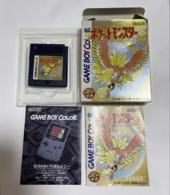 ポケットモンスター 金 ゲームボーイカラー