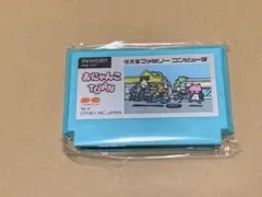 ファミコン　おにゃんこタウン