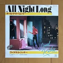 Lionel Richie/All night long(all night)