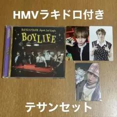 BOYNEXTDOOR BOYLIFE 通常盤 HMVラキドロ付き テサン②
