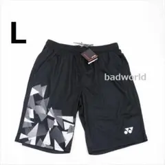 新品/L/ヨネックス/黒/最新海外モデル/ハーフパンツ/ショートパンツ/13