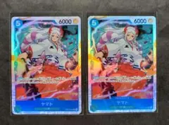 ワンピース　カードゲーム　受け継がれる意志　ヤマト　SR　2枚