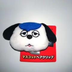 SNOOPY　スヌーピー　マスコットヘアクリップ　オラフ