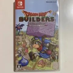 Switch ドラゴンクエストビルダーズ アレフガルドを復活せよ