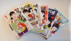 東京タラレバ娘　シーズン2 全巻セット 1-6巻