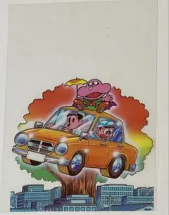 Item thumbnail for item 63e2e869-a46d-49f3-933c-764864a98976