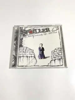 Spoiller