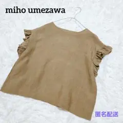 miho umezawa ★ リネン フリル袖ブラウス プルオーバー