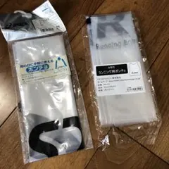 アシックス マラソンポンチョARES asics XTG162 フリーサイズ