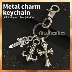 Item thumbnail for item f86ae900-c168-4655-939c-3b75d9ba3c59