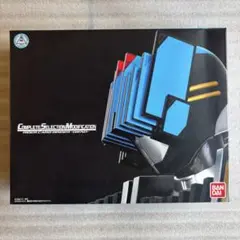 T008】コンプリートセレクション仮面ライダーディエンドライダーカードバインダー