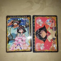 スレイヤーズ　アメリア　カード