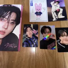 Stray Kids KARMA