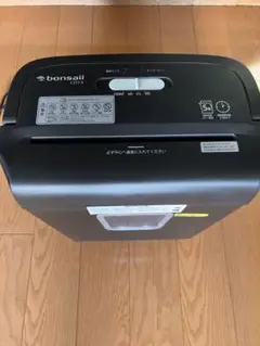 Item thumbnail for item 721315bd-7fc0-4e14-baa5-bfc122f9f370