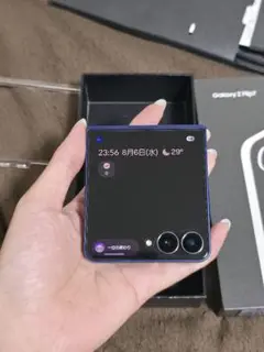 Samsung Galaxy Z Flip7 ブルー ほぼ未使用