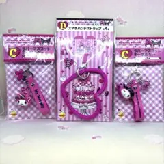サンリオマイメロディクロミくじ　3点セット