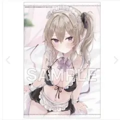 お前ら早く結婚しろよっ! 2 そう言われてる女子の様 ゲーマーズ特典タペストリー