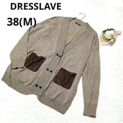 Item thumbnail for item d84cb10c-635a-47d2-9d2d-4e7c8ab34c5a