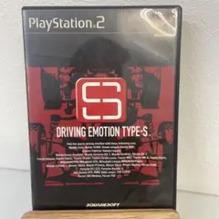 DRIVING EMOTION TYPE－S