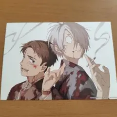 ゲゲゲの謎　映画特典