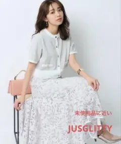 【未使用に近い】 JUSGLITTY ラメ カーディガン トップス