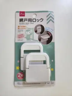 Item thumbnail for item 85e0c74c-2480-4f7c-a0ea-e64695f4b37c