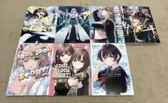 IDOL×IDOL STORY! 1〜7巻セット