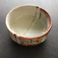 値下歓迎【黄瀬戸】 契窯　脇文直作　湯呑 値下歓迎【黄瀬戸】 契窯 脇文直作 湯呑 - メルカリ