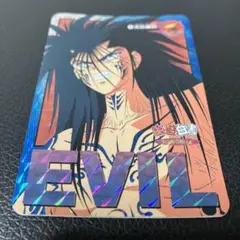 Item thumbnail for item 2ac4e789-b613-469b-95ff-539c6fe421ad