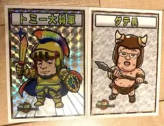 THE突破ファイル　非売品　シール THE突破ファイル 非売品 シール