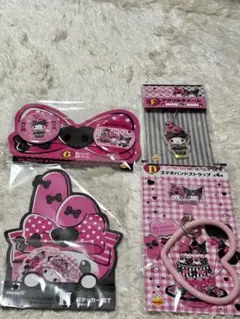 メロクロ　一番くじ
