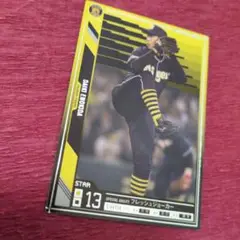 Item thumbnail for item c59076b2-b120-4b28-8744-bace7baaf6c9