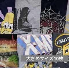 アメリカ古着 メンズ 半袖プリントTシャツ10枚セット まとめ おまかせ 大きめ