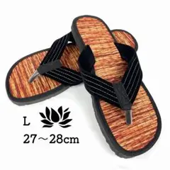 Item thumbnail for item ff9b0ccd-e2c7-43d0-9814-8fc8a58a2526