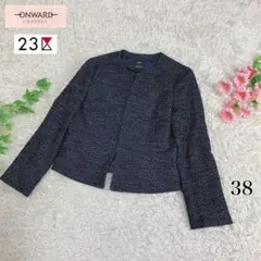 美品 23区 オンワード樫山 ノーカラー ジャケット ネイビー 38