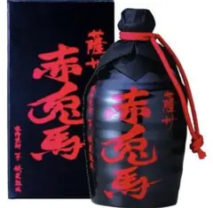 赤兎馬 限定品 贈呈品