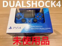 【未使用】DUALSHOCK4 ミッドナイトブルー デュアルショック4
