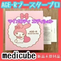 Item thumbnail for item 4d530b93-624d-46d8-88d6-31e5c17dd838