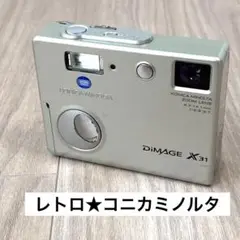Konica Minolta DiMAGE X31 メモリ2GB等まとめセット Konica Minolta DiMAGE X31 メモリ2GB等まとめセット - メルカリ